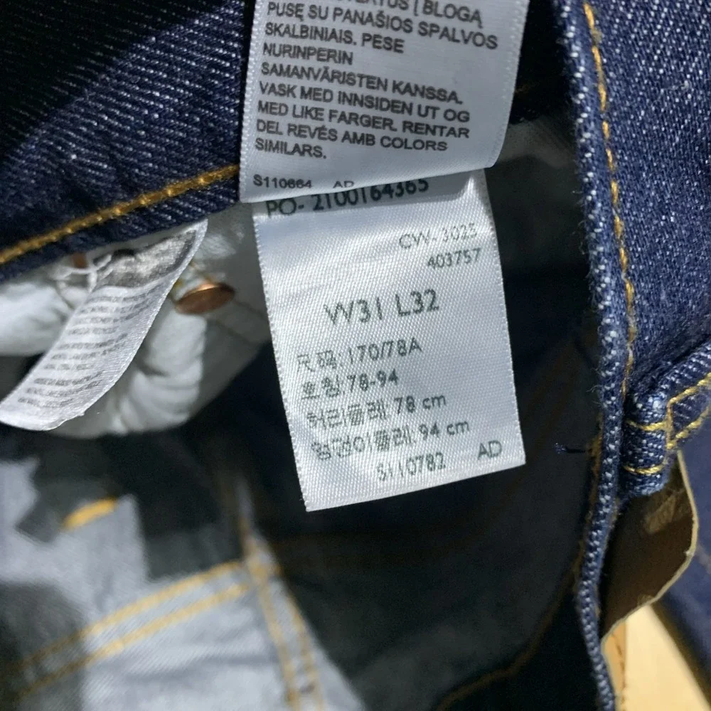Levi's 501 Jeans Men's 31X32 Original Fit Straight Leg Dark Wash Button Fly